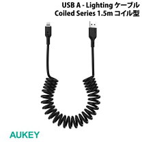 楽天市場】usb ケーブル 伸びるの通販