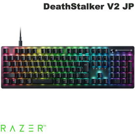 【あす楽】 Razer DeathStalker V2 JP 日本語配列 有線 クリッキーオプティカルスイッチ 薄型ゲーミングキーボード Clicky Optical Switch # RZ03-04503100-R3J1 レーザー (キーボード)