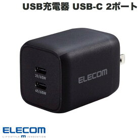 エレコム AC充電器 USB充電器 PD対応 PPS対応 Quick Charge 3.0対応 65W USB-C 2ポート スイングプラグ ブラック # MPA-ACCP4365BK エレコム (電源アダプタ・USB)