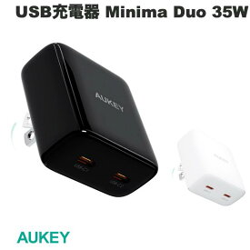 AUKEY USB充電器 Minima Duo 最大35W USB Type-C 2ポート PD対応 オーキー (電源アダプタ・USB)