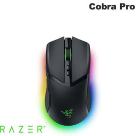 【あす楽】 【Razerセール開催中!〜6/6まで】 Razer Cobra Pro 有線 / Bluetooth 5.0 / 2.4GHz ワイヤレス 両対応 ゲーミングマウス ブラック # RZ01-04660100-R3A1 レーザー (マウス) コブラ プロ [2405RGW]