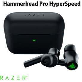 【あす楽】 【スーパーSALE★1000円OFFクーポン配布中】 Razer Hammerhead Pro HyperSpeed 完全ワイヤレス Bluetooth 5.3 / 2.4GHz ワイヤレス 両対応 ゲーミングイヤホン ブラック # RZ12-04590100-R3A1 レーザー
