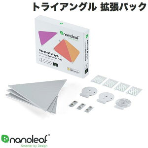 Nanoleaf Shapes �g���C�A���O�� �g���p�b�N 3������ # NL47-0001TW-3PK �i�m���[�t (�X�}�[�g�Ɠd�E�A�N�Z�T��)