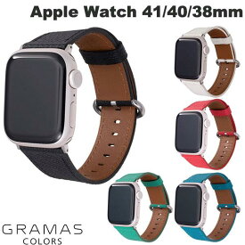 [ネコポス送料無料] GRAMAS COLORS Apple Watch 41 / 40 / 38mm Mijas クロスグレインレザーバンド グラマス カラーズ (アップルウォッチ ベルト バンド)