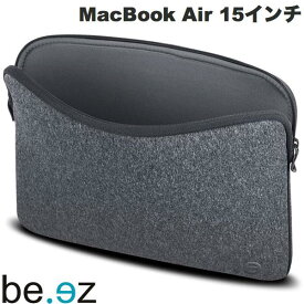 be.ez MacBook Air 15インチ M3 2024 / M2 2023 / Pro 15 2019 ~ 2016 LA robe スリムフィット スリーブ ダークミックスグレー # 101663 ビーズ (ノートPCスリーブケース)