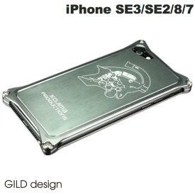 [ネコポス送料無料] GILD design iPhone SE 第3世代 / SE 第2世代 / 8 / 7 Kojima Productions Logo Ver. ガンメタリック # GIKP-272GR ギルドデザイン (iPhoneSE 第3世代 / 第2世代 / 8 / 7 バンパー)
