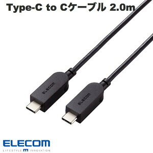�G���R�� USB Type-C to USB Type-C�P�[�u�� USB Power Delivery�Ή� �X�C���O�R�l�N�^�[ ���E90�x��] 2.0m �u���b�N # MPA-CCSW20BK �G���R�� (USB C - USB C �P�[�u��)