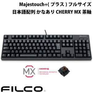 FILCO Majestouch+(vX) tTCY CHERRY MX 108L[ {z Ȃ L }bgubN # FKBN108M/JMBH tBR (L[{[h) ȓ