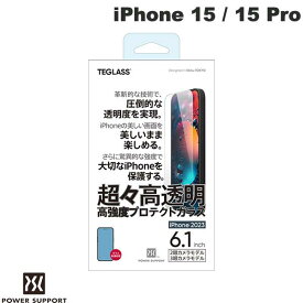 [ネコポス送料無料] PowerSupport iPhone 15 / 15 Pro TEGLASS 超々高透明高強度プロテクトガラス 0.48mm # PJYK-04 パワーサポート (液晶保護フィルム ガラスフィルム) パワサポ