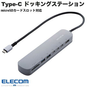 GR USB Type-C hbLOXe[V PDΉ A~{fB ŒpX^ht microSDJ[hXbgΉ Vo[ # DST-C22SV GR (USB Type-C A_v^)