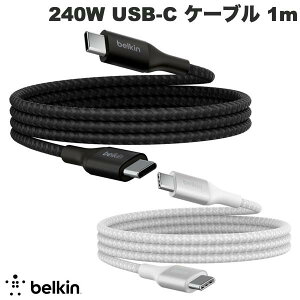 BELKIN BoostCharge 240W USB-C to USB-C �ґg�P�[�u�� PD�Ή� 1m �x���L�� (USB C - USB C �P�[�u��) �}���[�d �f�[�^�]�� �ґg�P�[�u�� �X�}�z �^�u���b�g iPad Pro �m�[�gPC �[�d