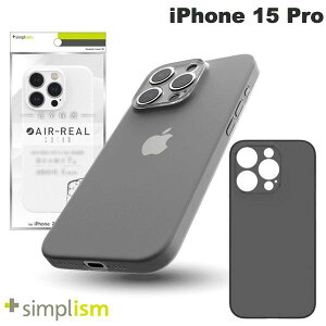 Simplism iPhone 15 Pro [AIR-REAL Solid] ݌v ɔyʃP[X VvY (X}zP[XEJo[)