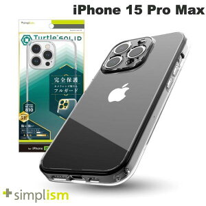 Simplism iPhone 15 Pro Max [Turtle Solid] �������݌v �n�C�u���b�h�P�[�X �N���A # TR-IP23L3-TTSL-CL �V���v���Y�� (�X�}�z�P�[�X�E�J�o�[) �g���j�e�B