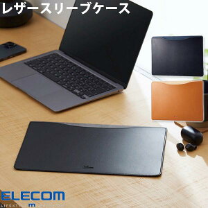 GR MacBook Pro 13C` / MacBook Air 13C` / MacBook Air 13.6C` p\RP[X \tgU[ X[u^Cv X (m[gPCX[uP[X)