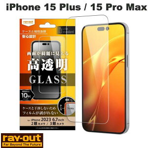 Ray Out iPhone 15 Plus / 15 Pro Max Like standard KXtB 10H  # RT-P44F/SCG CAEg (X}zptیKXtB)