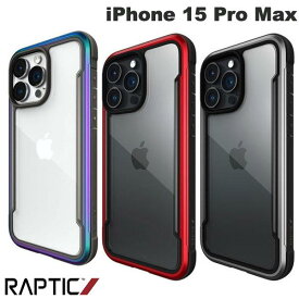 [ネコポス発送] RAPTIC iPhone 15 Pro Max Shield 耐衝撃ケース ラプティック (スマホケース・カバー)