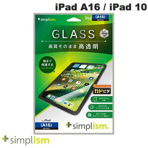 iPad A16 KXtB Simplism iPad A16 (11) / 10.9C` iPad 10  ʕی십KX ʒus^ # TR-IPD2510-GLI-CSCC VvY (^ubgptیKXtB)