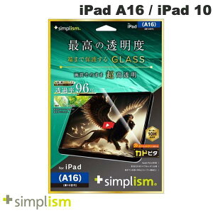 iPad A16 KXtB Simplism iPad A16 (11) / 10.9C` iPad 10  ʕی십KX ʒus^ # TR-IPD2510-GLI-CSARC VvY (^ubgptیKXtB)