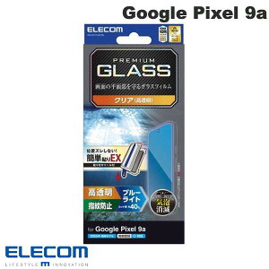 Google Pixel 9a یtB GR Google Pixel 9a KXtB u[CgJbg ȒP\tc[t # PM-P251FLGGTBL GR (AhChX}zptیtB)