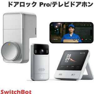 C^[z Hsv SwitchBot hAbN Pro / erhAzZbg Vo[ # W3500003 XCb`{bg yZbgłz j^[e@+Jt֎q@ C^[tH zsv X}