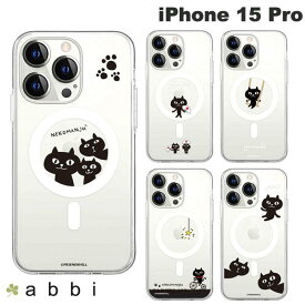 [ネコポス送料無料] abbi iPhone 15 Pro ネコマンジュウ MagSafe対応 クリアケース アビー (スマホケース・カバー)