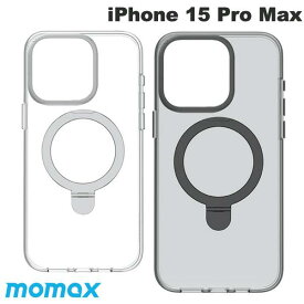 [ネコポス発送] 【セール対象品★6/4～】 MOMAX iPhone 15 Pro Max Magsafe対応 スタンドケース Flip モーマックス (スマホケース・カバー) クリアケース スタンド付き