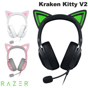 Razer Kraken Kitty V2 L USB A ڑ zM lR~~ Q[~OwbhZbg [U[ (wbhZbgEUSB)