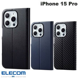 [ネコポス送料無料] エレコム iPhone 15 Pro ソフトレザーケース 薄型 磁石付 (スマホケース・カバー)