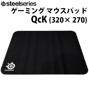 SteelSeries QcK medium Q[~O }EXpbh 320 x 270 # 63004 XeB[V[Y (Q[~O}EXpbh)