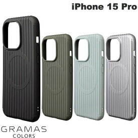 [ネコポス送料無料] GRAMAS COLORS iPhone 15 Pro Rib ショックプルーフケース MagSafe対応 グラマス カラーズ (スマホケース・カバー)