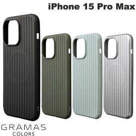 [ネコポス送料無料] GRAMAS COLORS iPhone 15 Pro Max Rib ショックプルーフケース MagSafe対応 グラマス カラーズ (スマホケース・カバー)
