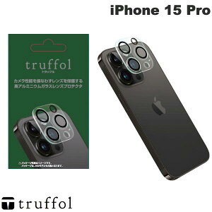 iPhone15Pro �J���� �ی� �J�����J�o�[ �J���������Y�J�o�[ �ی� ����Â炢 ������ truffol iPhone 15 Pro Camera Lens Protector # TFH15PT �g���b�t�� (�J���������Y�v���e�N�^�[)