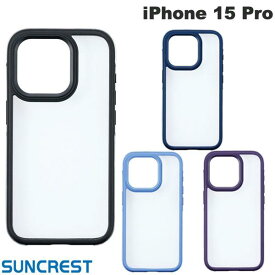 [ネコポス送料無料] SUNCREST iPhone 15 Pro 衝撃吸収ケース IJOY AIR サンクレスト (スマホケース・カバー)