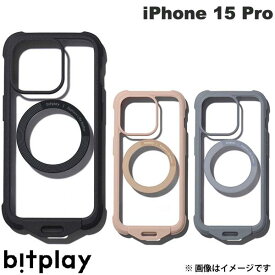[ネコポス発送] bitplay iPhone 15 Pro Wander Case MagSafe対応 ビットプレイ (スマホケース・カバー) ショルダーストラップ ワンダーケース ミリタリー ベージュ ブルーグレー 米軍 MIL規格 耐衝撃 タフケース