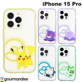 [ネコポス送料無料] gourmandise iPhone 15 Pro 耐衝撃ケース IIIIfi+ (イーフィット) Clear ポケットモンスター グルマンディーズ (スマホケース・カバー) ピカチュウ ゲンガー カビゴン メタモン ニャオハ クリアケース