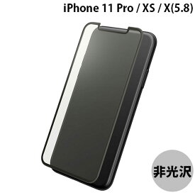 [ネコポス送料無料] 【在庫限り】 GRAMAS iPhone 11 Pro / XS / X Protection 3D Full Cover Glass Anti Glare ドラゴントレイル アンチグレア シルクブラック # GGL-32328AGL グラマス (iPhone11Pro / XS / X ガラスフィルム) サラサラ 指紋が付きにくい