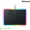 【あす楽】 【楽天ランキング1位獲得】 Razer Kitsune 薄型レバーレス アーケードコントローラー ブラック # RZ06-050…