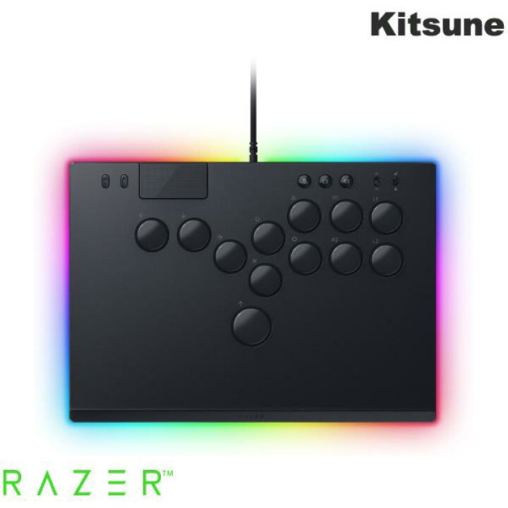 楽天市場】Razer Kitsune 薄型レバーレス アーケードコントローラー  