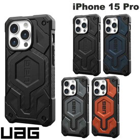 UAG iPhone 15 Pro MONARCH PRO (モナークプロ) コンポジットケース MagSafe対応 ユーエージー (スマホケース・カバー) アーバンアーマーギア URBAN ARMOR GEAR 2023