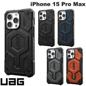 UAG iPhone 15 Pro Max MONARCH PRO (モナークプロ) コンポジットケース MagSafe対応 ユーエージー (スマホケース・カバー) アーバンアーマーギア URBAN ARMOR GEAR 2023