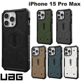 [ネコポス発送] UAG iPhone 15 Pro Max PATHFINDER (パスファインダー) コンポジットケース MagSafe対応 ユーエージー (スマホケース・カバー) アーバンアーマーギア URBAN ARMOR GEAR 2023