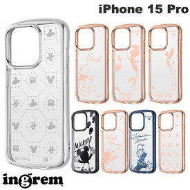 [ネコポス送料無料] 【セール対象品★6/4〜】 ingrem iPhone 15 Pro ディズニー TPUソフトケース METAMORU イングレム (スマホケース・カバー)