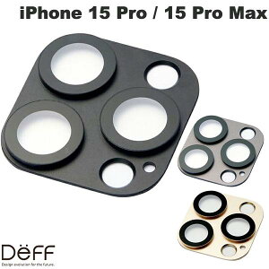 Deff iPhone 15 Pro / 15 Pro Max HYBRID CAMERA LENS COVER �f�B�[�t (�J���������Y�v���e�N�^�[) ���A�����N����Â炢 �S�[�X�g�ጸ