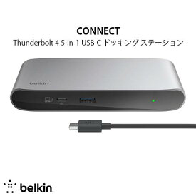 【あす楽】 BELKIN CONNECT Thunderbolt 4 5-in-1 USB-C ドッキングステーション # INC013QCSGY ベルキン (サンダーボルト ハブ)