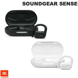 【あす楽】 JBL SOUNDGEAR SENSE Bluetooth 5.3 IP54 防水防塵 空気伝導方式 イヤーウェア 完全ワイヤレスイヤホン ジェービーエル 耳をふさがない オープンイヤー型 ながら聴き