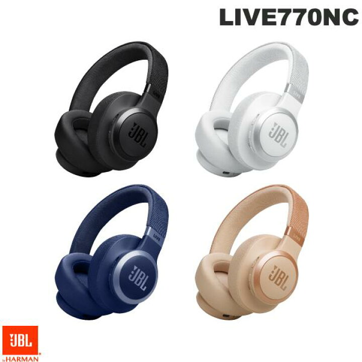 楽天市場】JBL LIVE770NC Bluetooth 5.3 ハイブリッドノイズキャンセ 