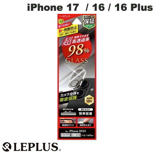 LEPLUS iPhone 17 / 16 / 16 Plus YیKXtBGLASS PREMIUM FILM Sʕی  98% # LN-IM25FGLENC vX (JYveN^[) 2025