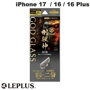 LEPLUS iPhone 17 / 16 / 16 Plus �����Y�ی�K���X�t�B���� GOD GLASS ���͐_���� ������ # GG-IM25GGLEN ���v���X (�J���������Y�v���e�N�^�[) 2025
