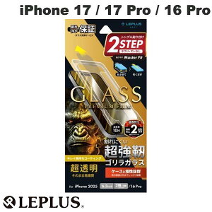 LEPLUS iPhone 17 / 17 Pro / 16 Pro KXtBGLASS PREMIUM FILMSKX  # LN-IM25FGO vX (X}zptیKXtB) 2025