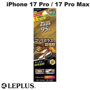LEPLUS iPhone 17 Pro / 17 Pro Max / 16 Pro / 16 Pro Max / 15 Pro / 15 Pro Max / 14 Pro / 14 Pro Max YیKXtBGLASS PREMIUM FILMSKX  95% vX 2025